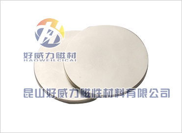 钕铁硼强磁圆片 (4).jpg