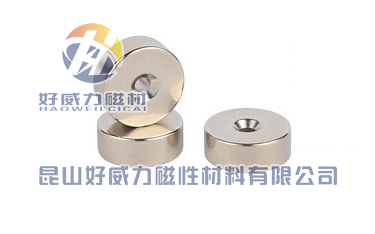 钕铁硼强磁沉头孔 (4).jpg
