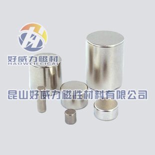钕铁硼强磁圆柱 (4).jpg