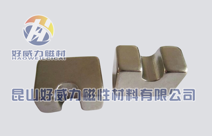 钕铁硼强磁异形.jpg