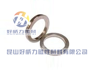 钕铁硼强磁圆环 (3).jpg