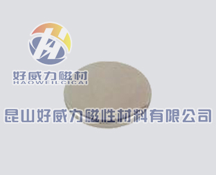 钕铁硼强磁圆片.jpg