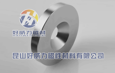 钕铁硼强磁沉头孔1 拷贝.jpg