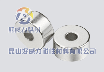 钕铁硼强磁圆环 (6).jpg