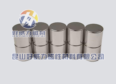 钕铁硼强磁圆柱 (7).jpg