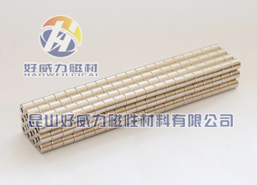 钕铁硼强磁圆柱 (14).jpg
