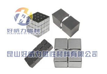钕铁硼强磁方形 (11).jpg