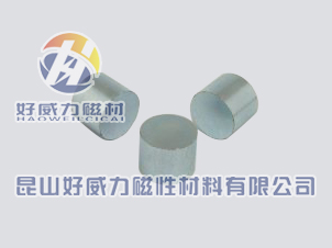 钕铁硼强磁圆柱 (6).jpg