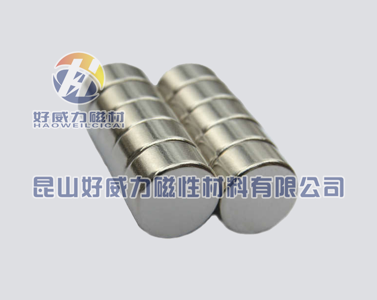 钕铁硼强磁圆柱 (2).jpg