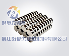 钕铁硼强磁圆柱 (11).jpg